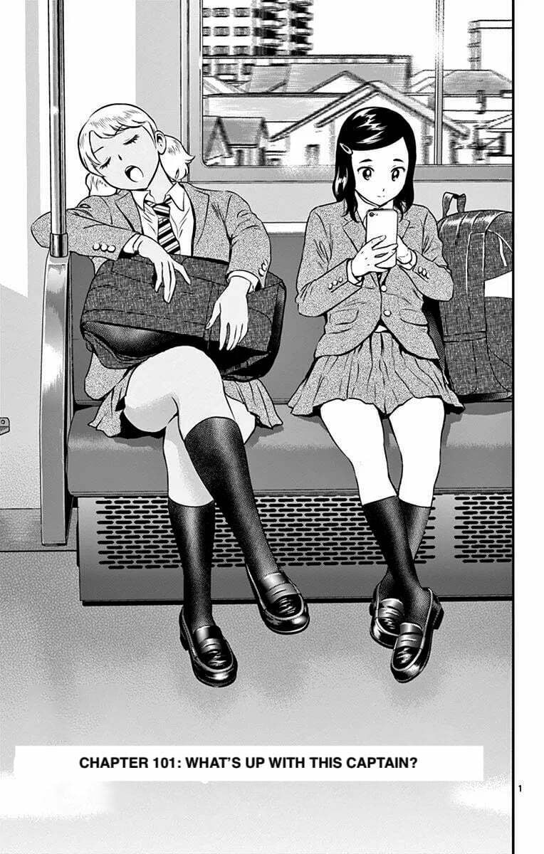 Major 2nd Chapter 101 page 1 - 
