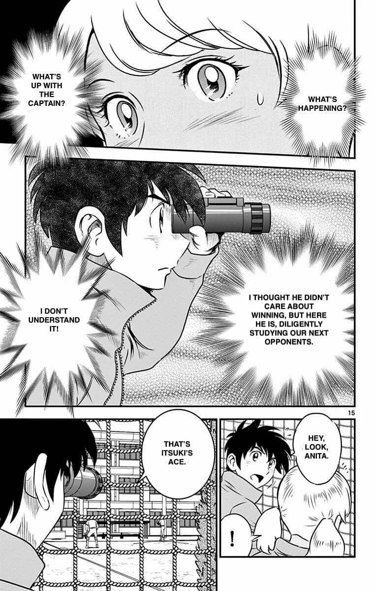 Major 2nd Chapter 101 page 15 - 
