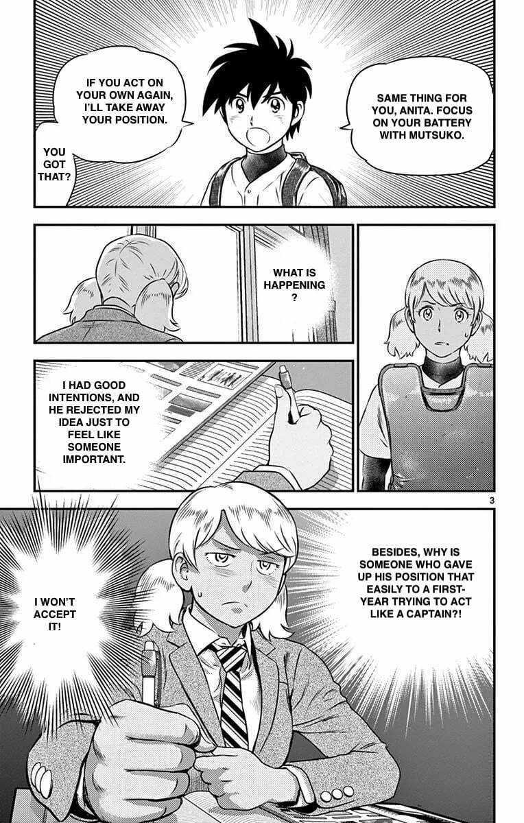 Major 2nd Chapter 101 page 3 - 