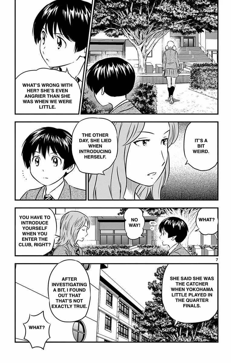 Major 2nd Chapter 101 page 7 - 