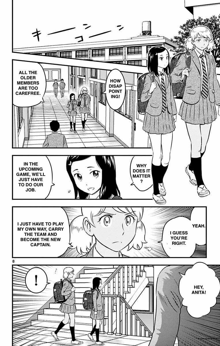 Major 2nd Chapter 101 page 8 - 