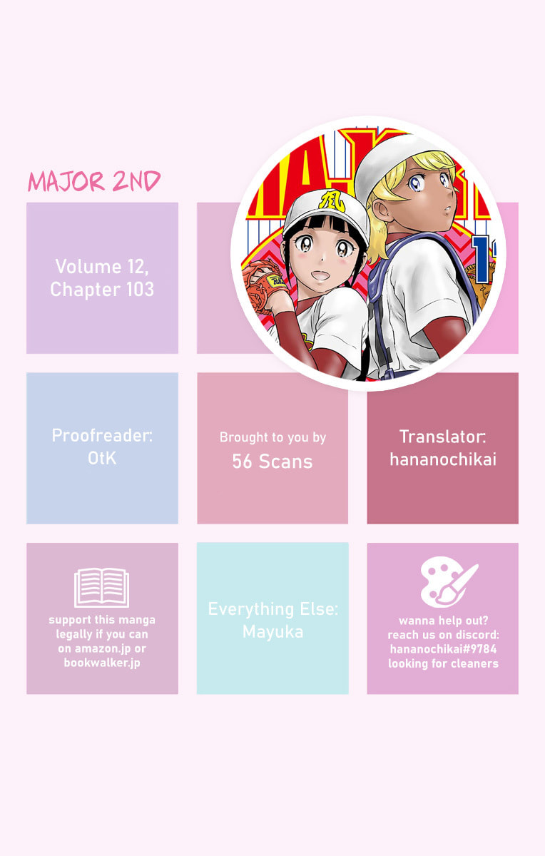 Major 2nd Chapter 103 page 1 - 