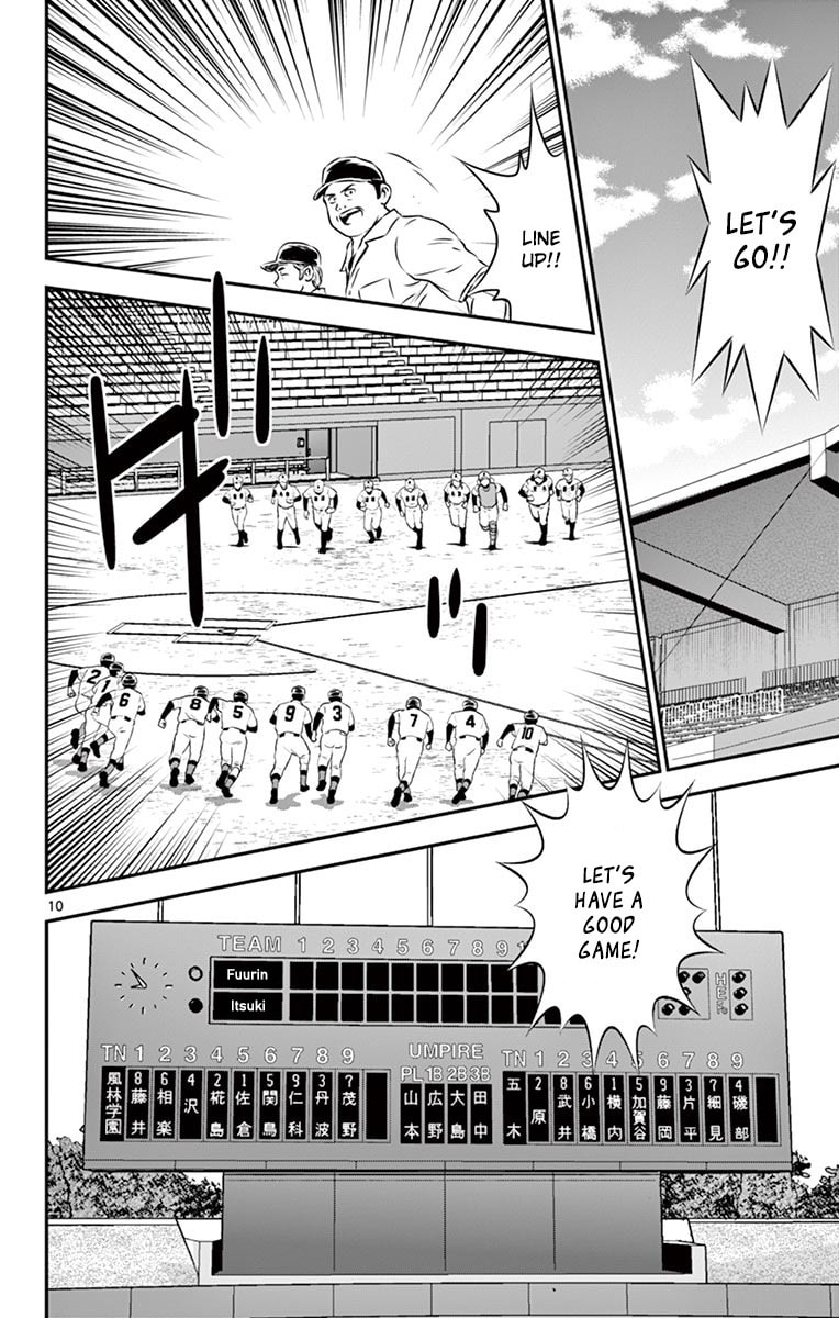 Major 2nd Chapter 103 page 12 - 