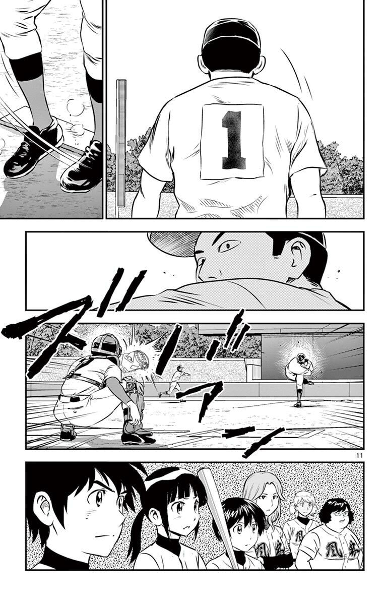 Major 2nd Chapter 103 page 13 - 