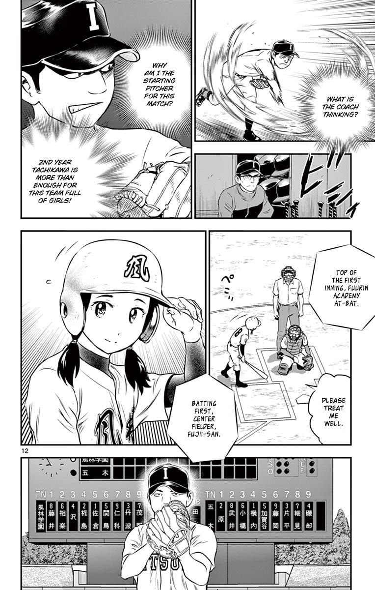 Major 2nd Chapter 103 page 14 - 