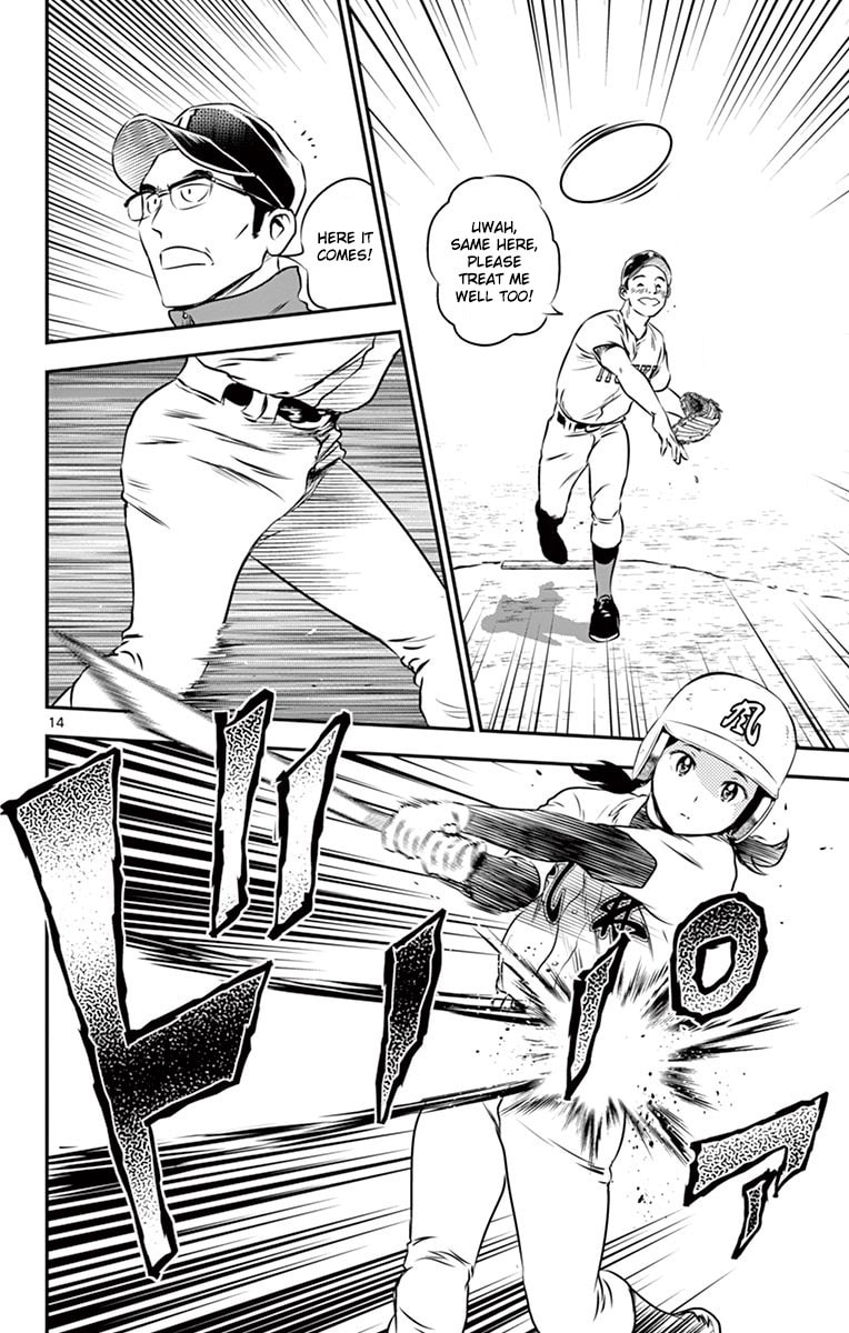 Major 2nd Chapter 103 page 16 - 