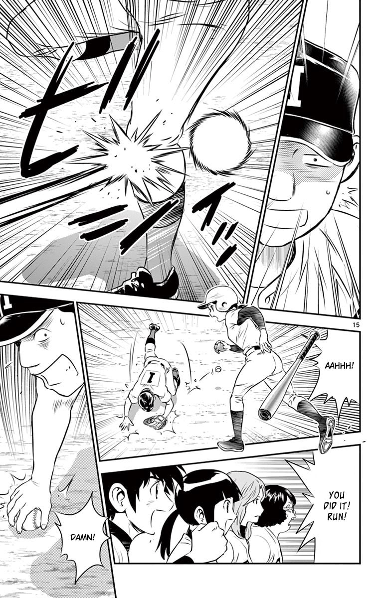 Major 2nd Chapter 103 page 17 - 