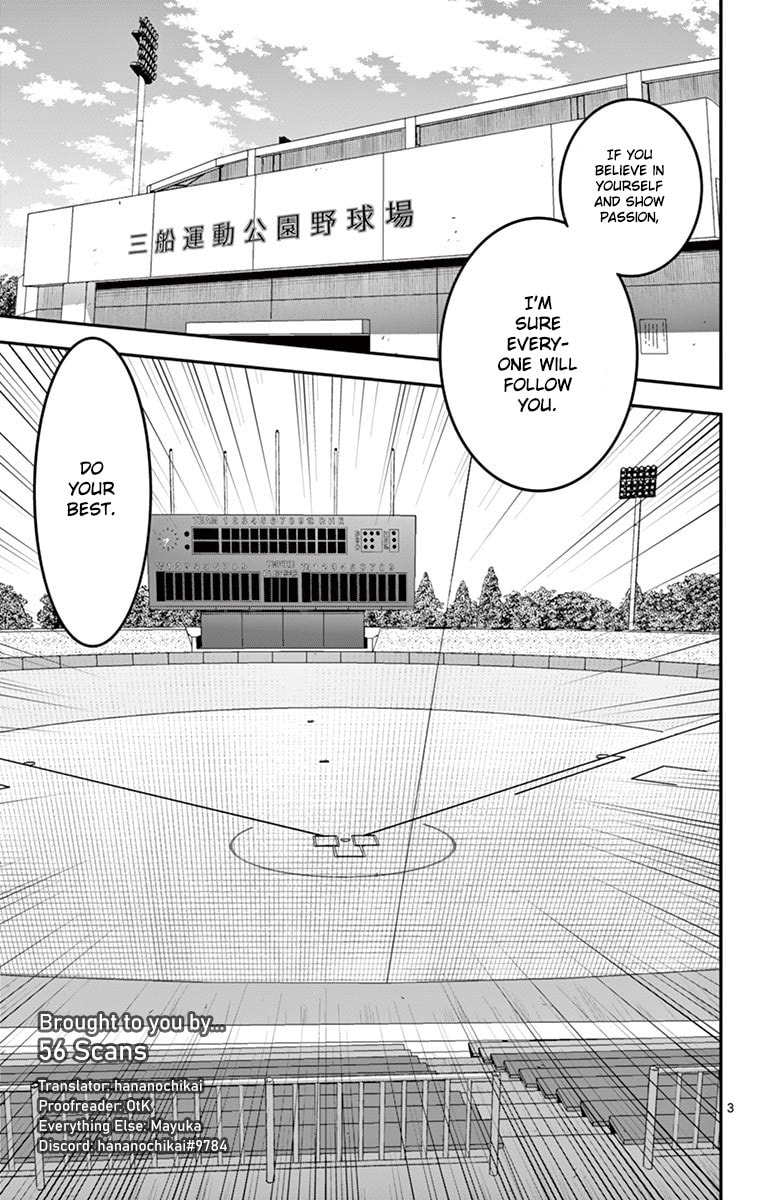 Major 2nd Chapter 103 page 6 - 