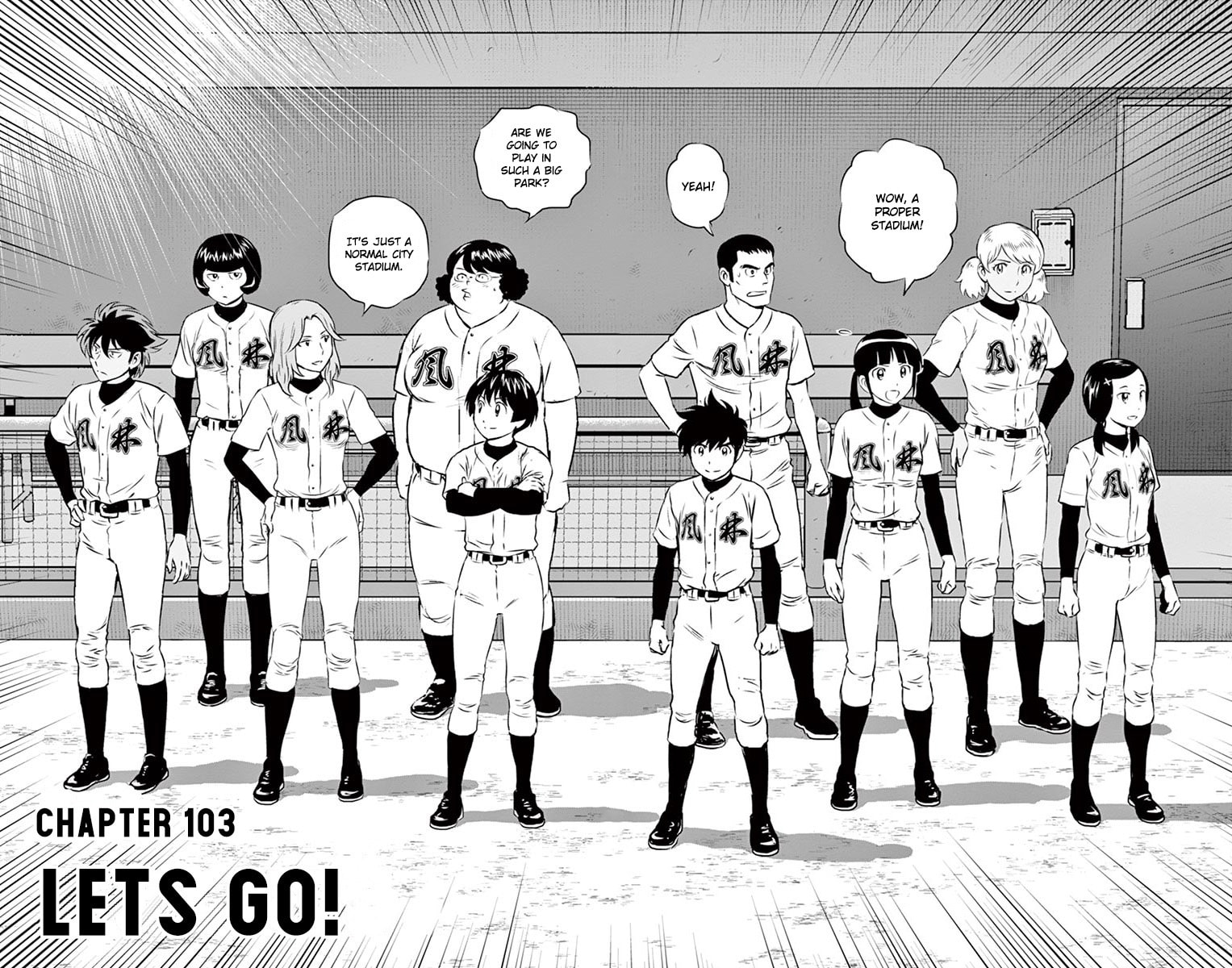 Major 2nd Chapter 103 page 7 - 