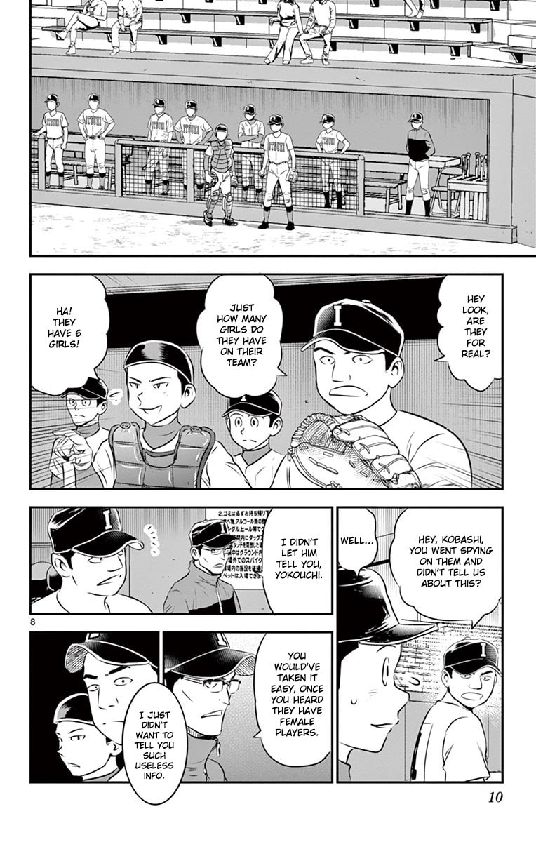 Major 2nd Chapter 103 page 10 - 