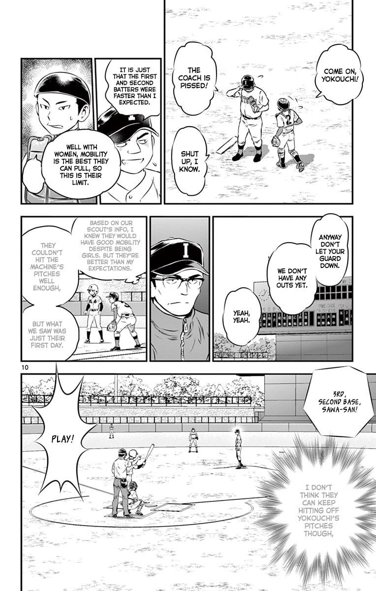 Major 2nd Chapter 104 page 11 - 