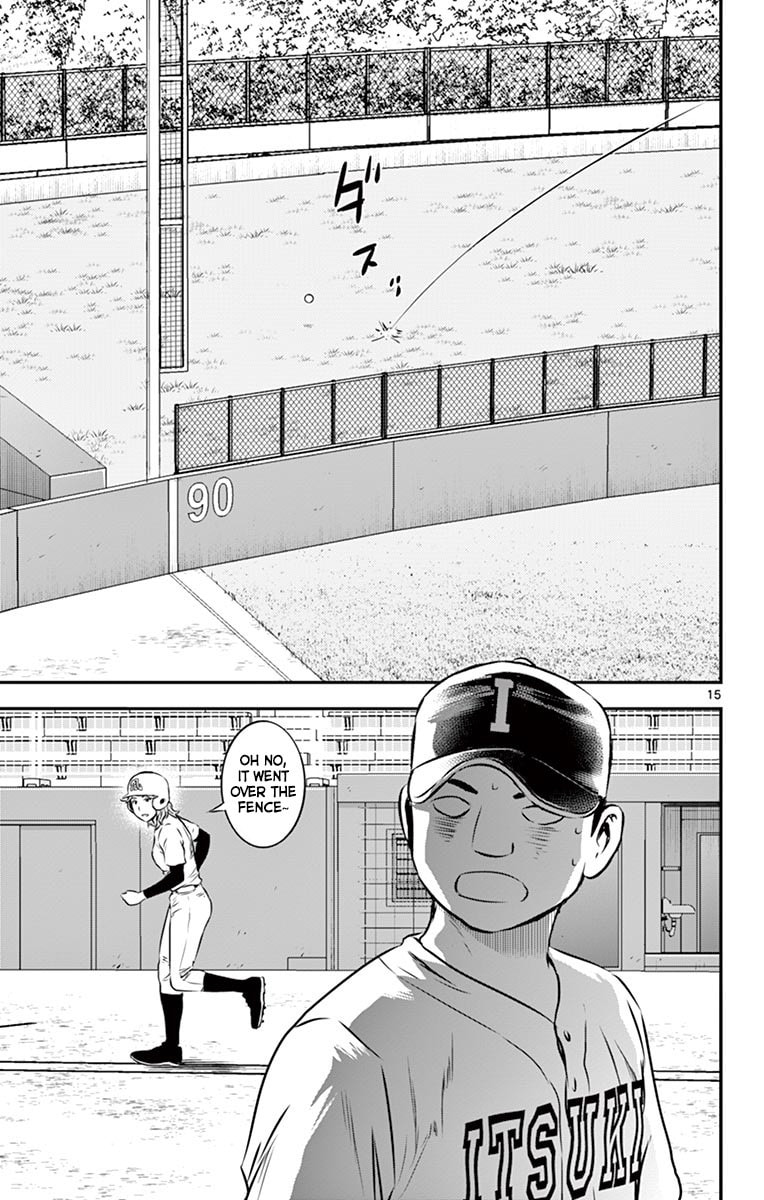 Major 2nd Chapter 104 page 16 - 