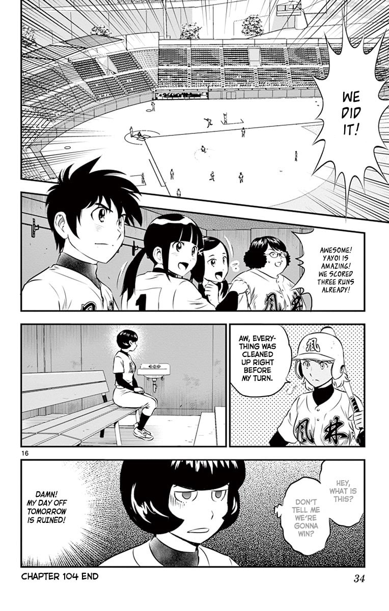 Major 2nd Chapter 104 page 17 - 