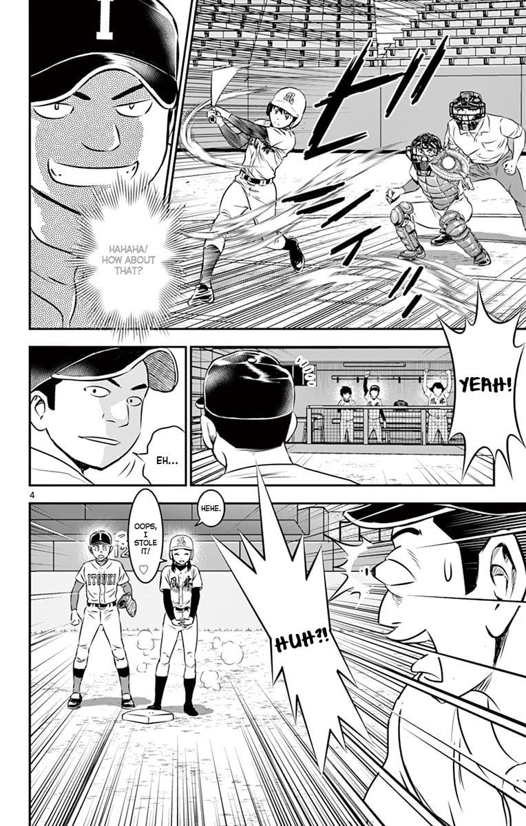 Major 2nd Chapter 104 page 5 - 