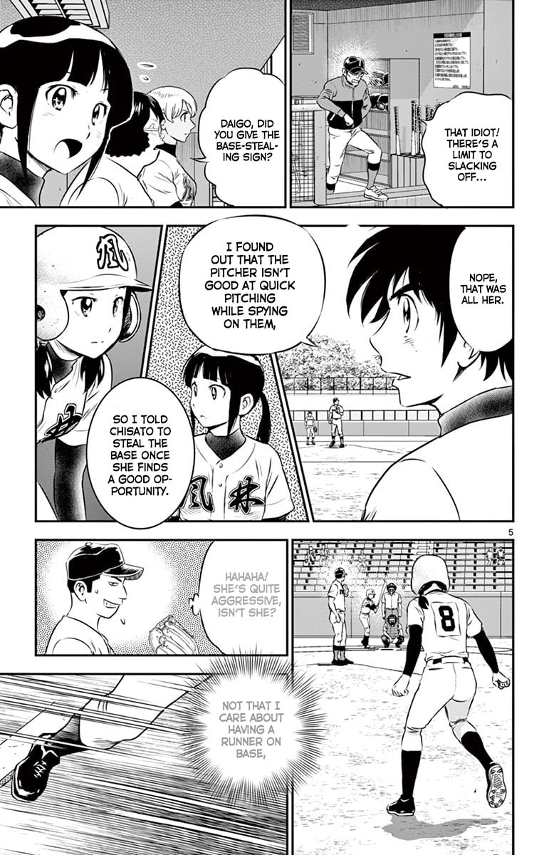 Major 2nd Chapter 104 page 6 - 