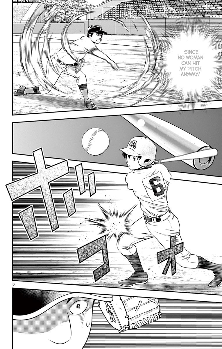 Major 2nd Chapter 104 page 7 - 