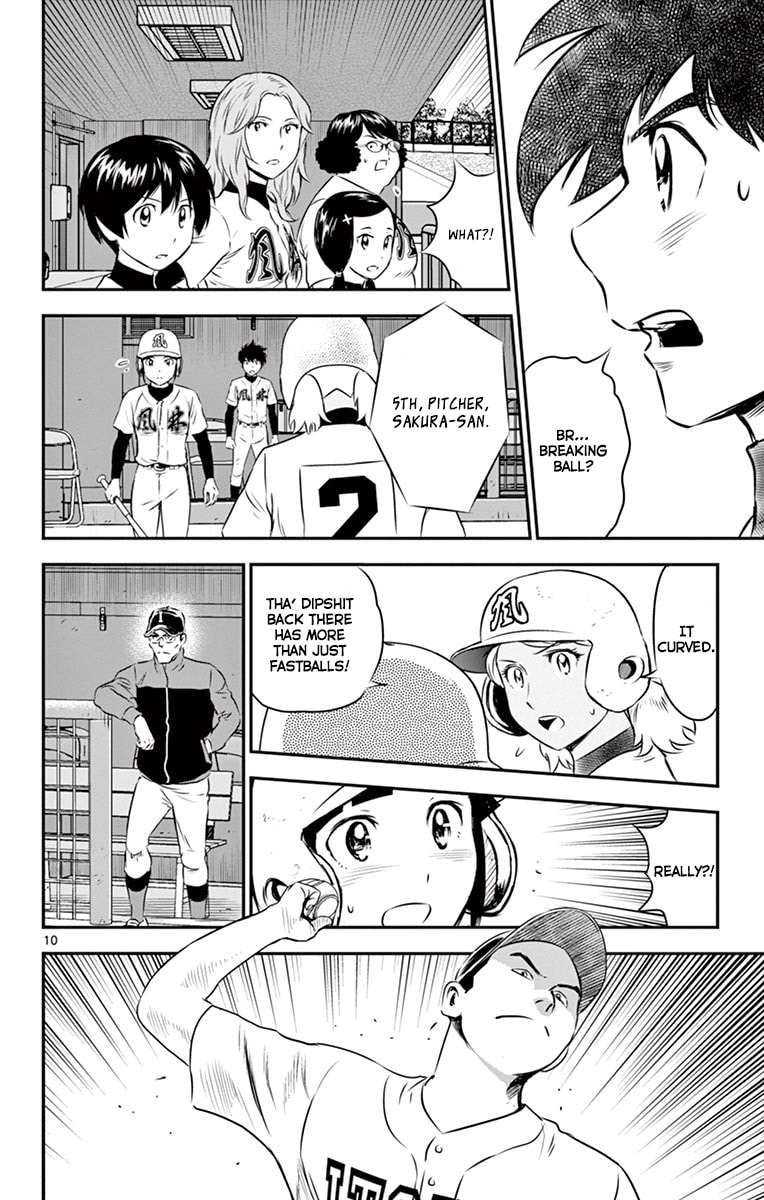 Major 2nd Chapter 105 page 11 - 