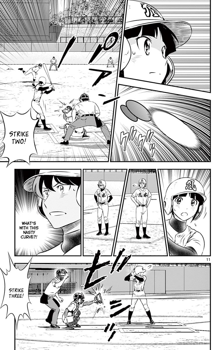 Major 2nd Chapter 105 page 12 - 