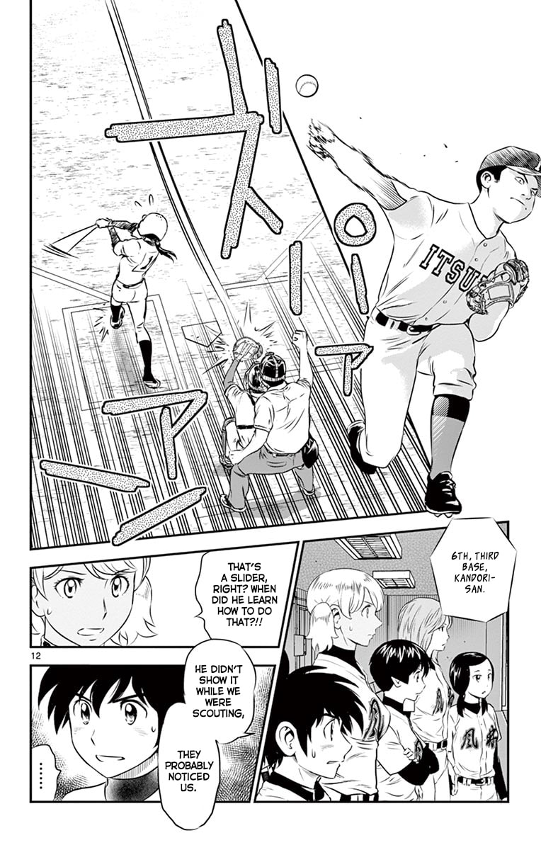 Major 2nd Chapter 105 page 13 - 