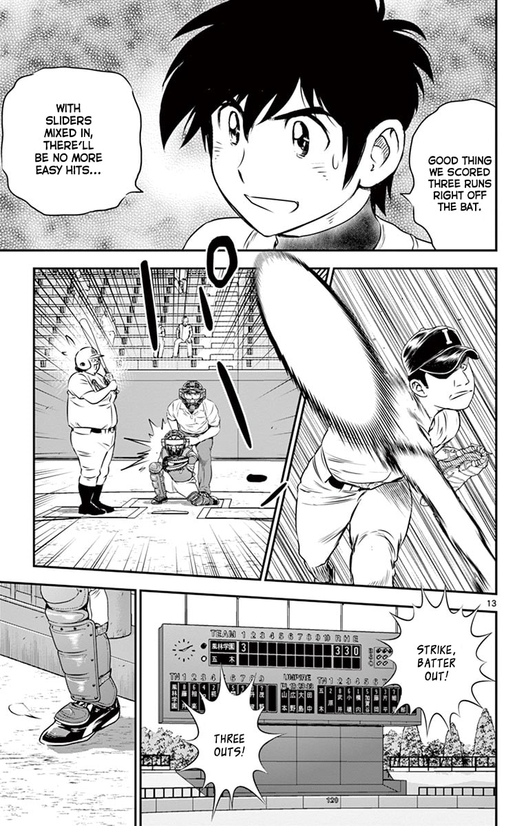 Major 2nd Chapter 105 page 14 - 