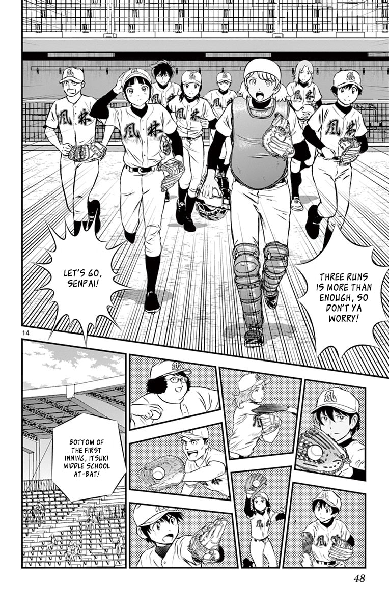 Major 2nd Chapter 105 page 15 - 