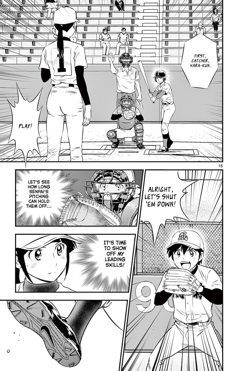 Major 2nd Chapter 105 page 16 - 