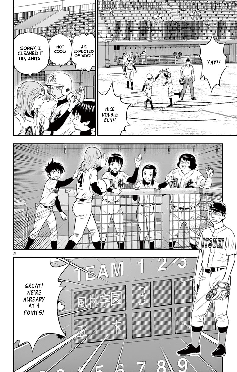 Major 2nd Chapter 105 page 3 - 