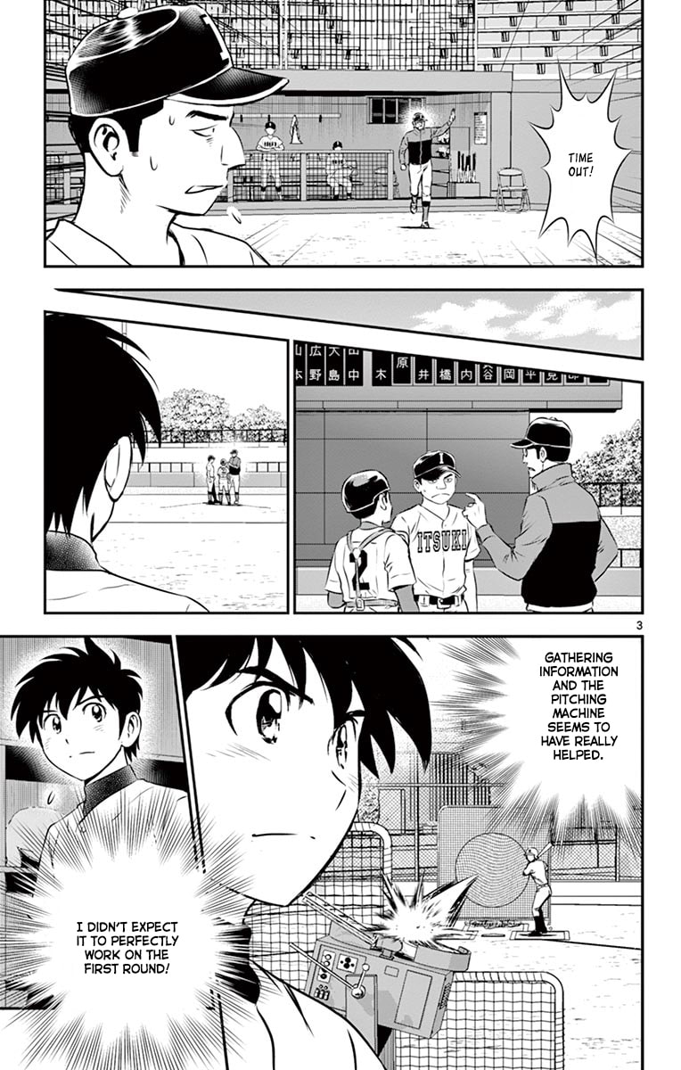Major 2nd Chapter 105 page 4 - 
