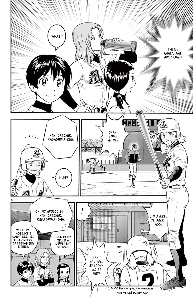 Major 2nd Chapter 105 page 5 - 