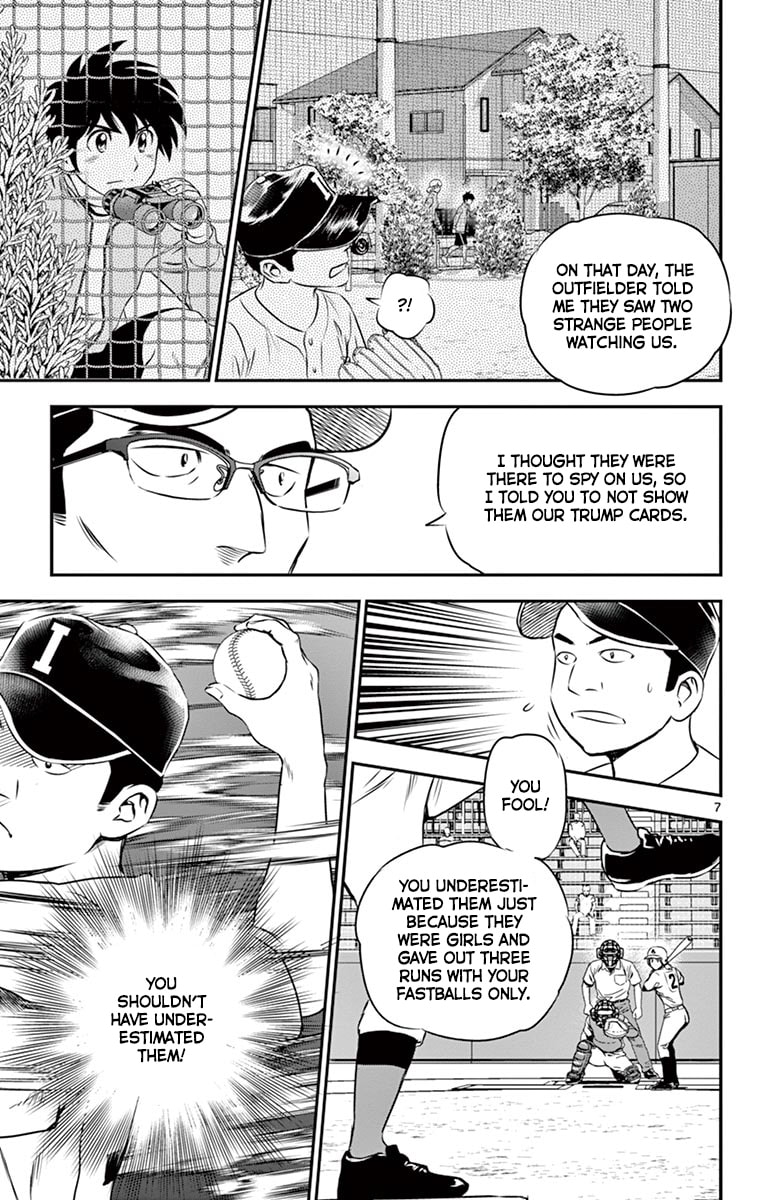 Major 2nd Chapter 105 page 8 - 