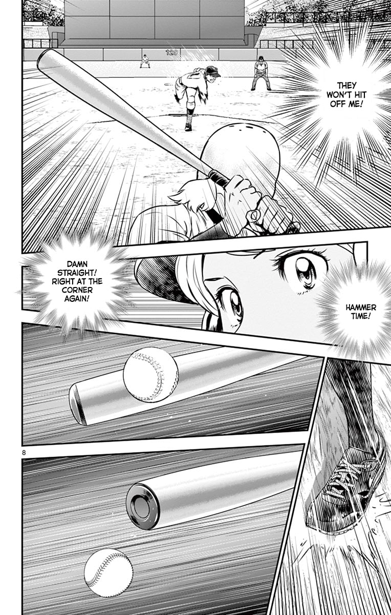 Major 2nd Chapter 105 page 9 - 