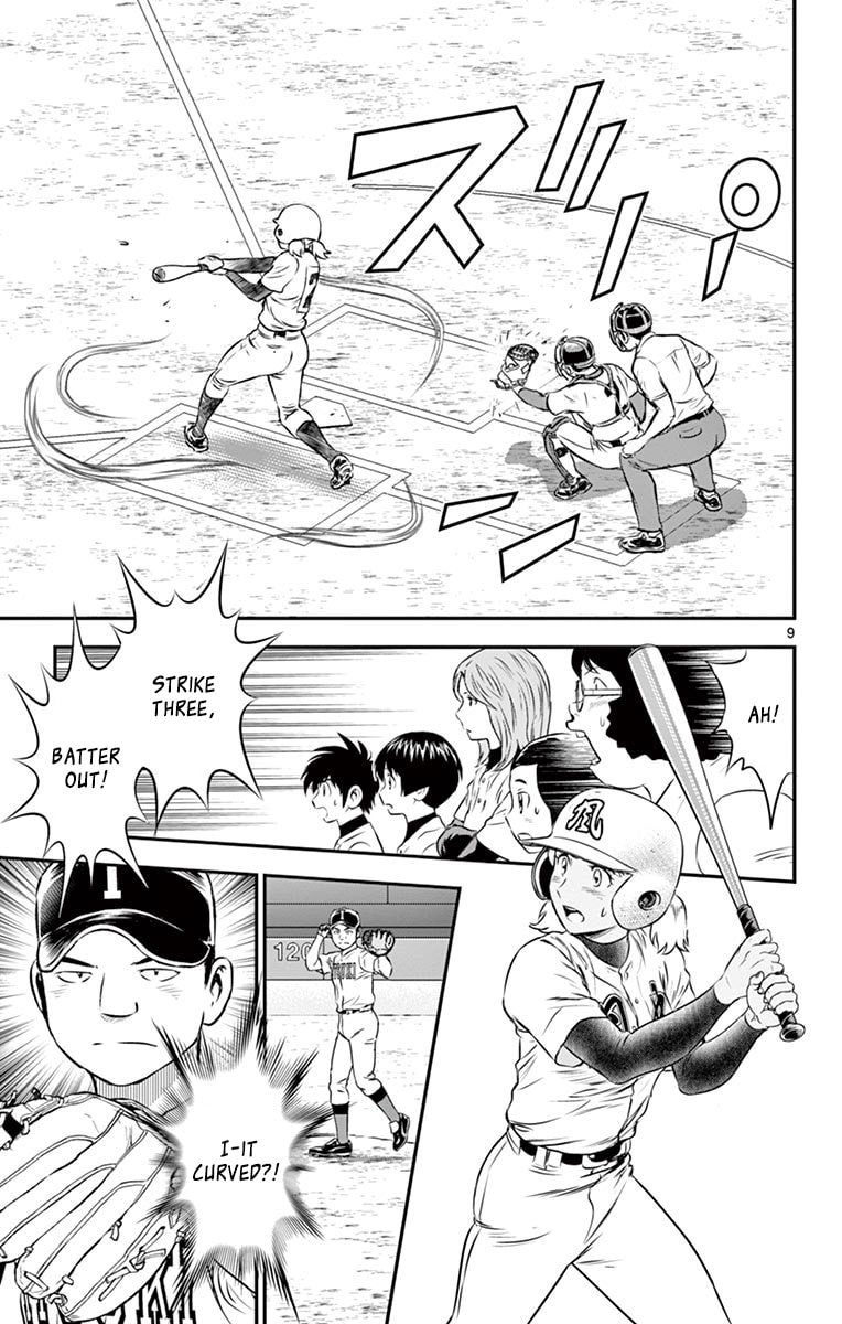 Major 2nd Chapter 105 page 10 - 