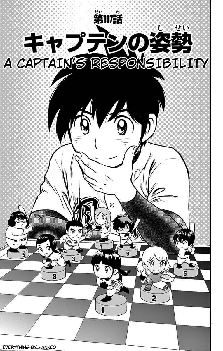 Major 2nd Chapter 107 page 1 - 