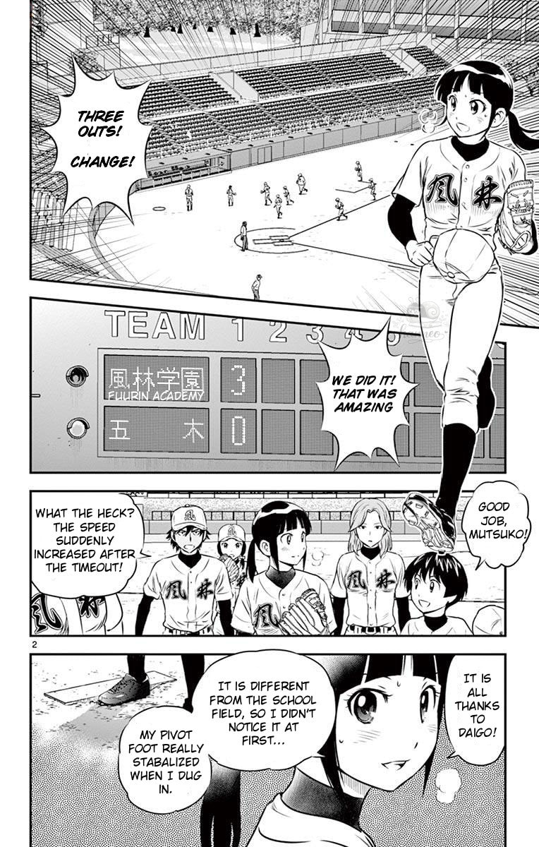 Major 2nd Chapter 107 page 2 - 