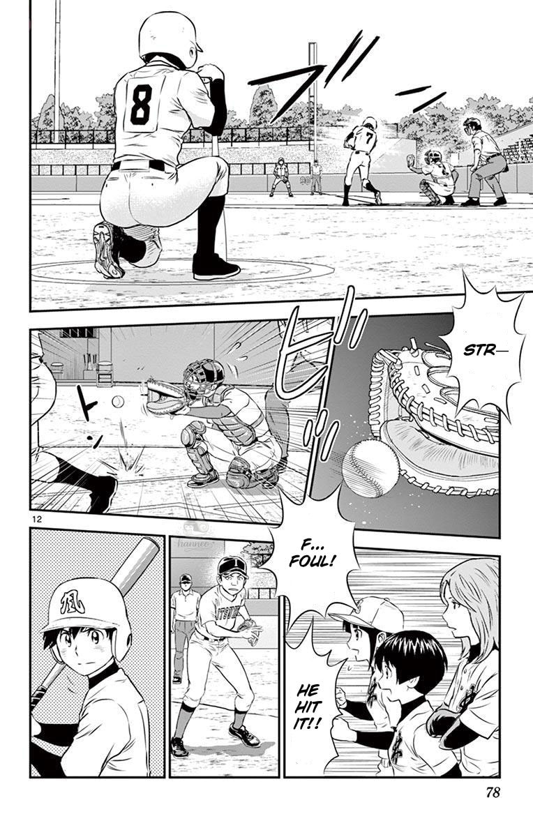 Major 2nd Chapter 107 page 12 - 