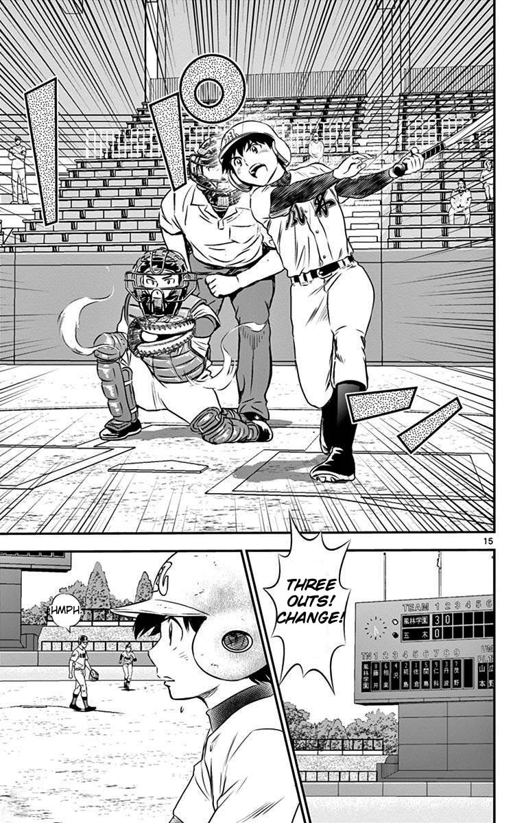 Major 2nd Chapter 107 page 15 - 