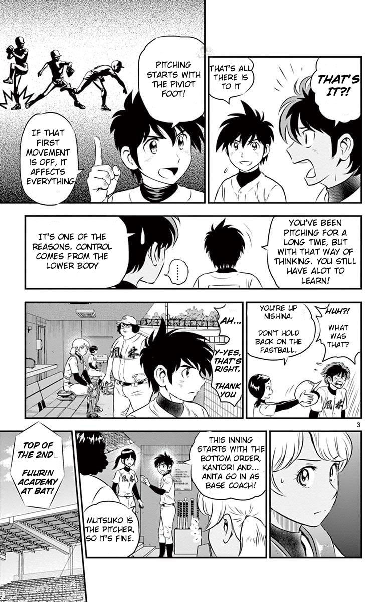 Major 2nd Chapter 107 page 3 - 