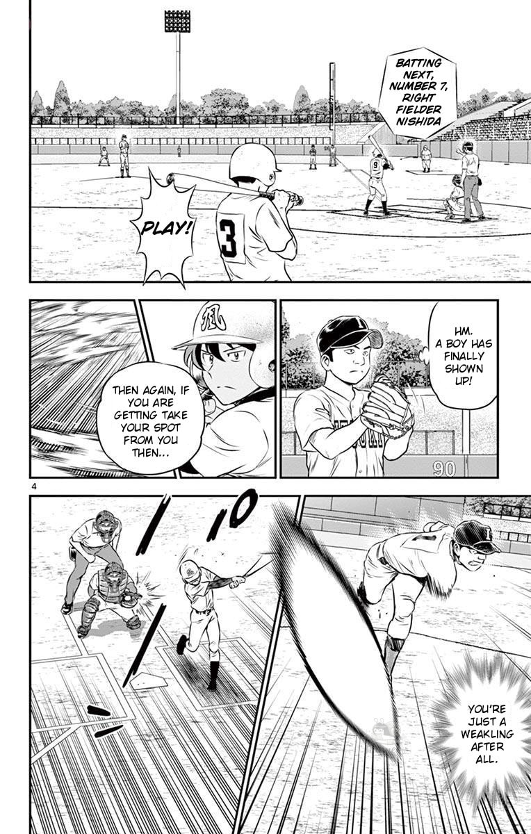 Major 2nd Chapter 107 page 4 - 
