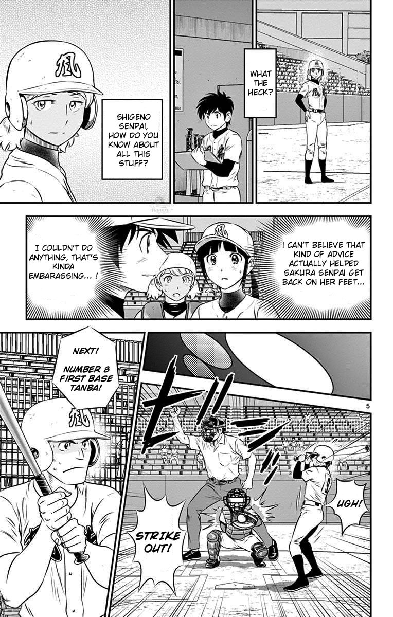 Major 2nd Chapter 107 page 5 - 