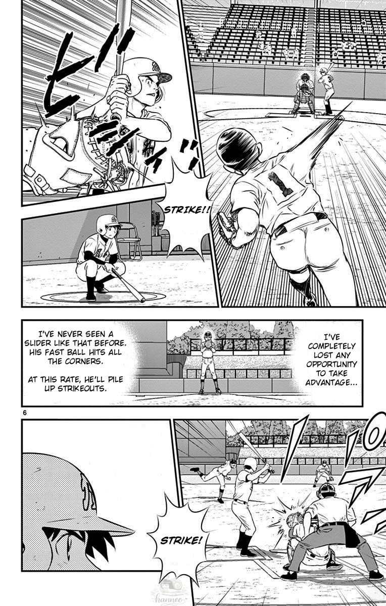 Major 2nd Chapter 107 page 6 - 