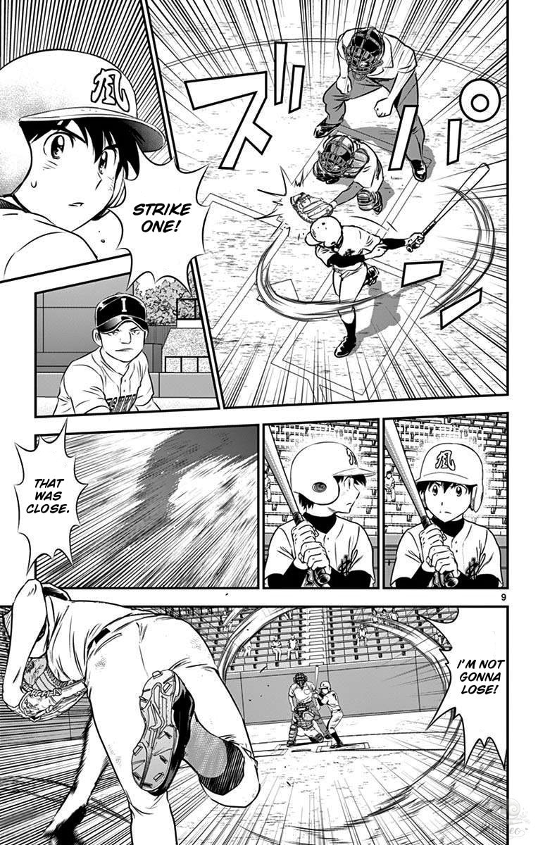 Major 2nd Chapter 107 page 9 - 