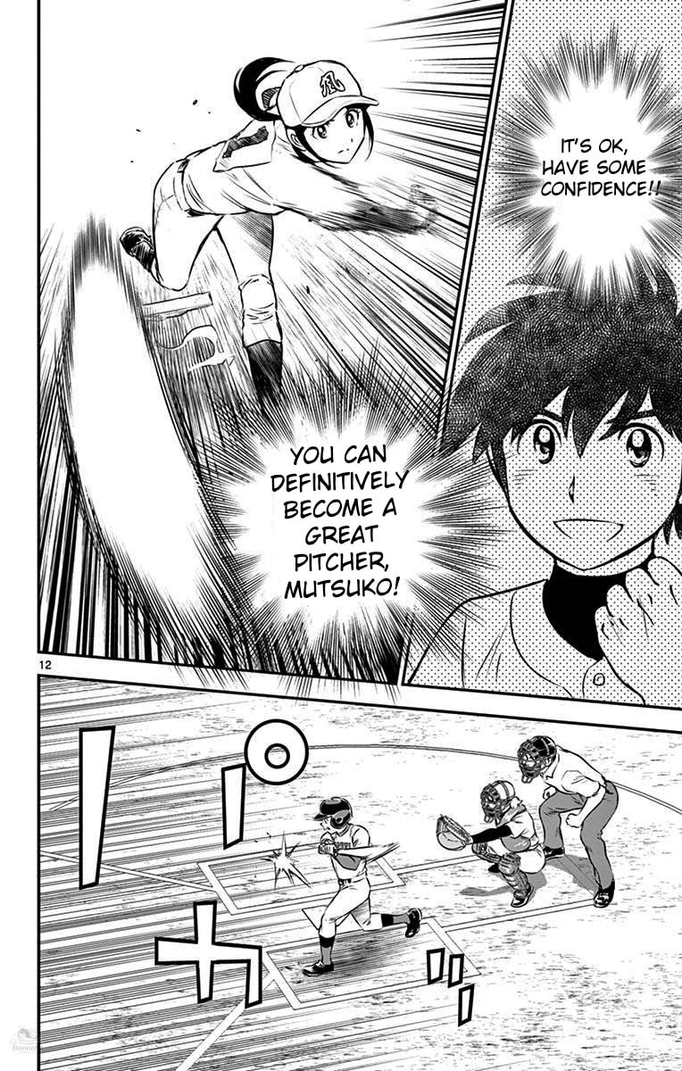 Major 2nd Chapter 108 page 12 - 