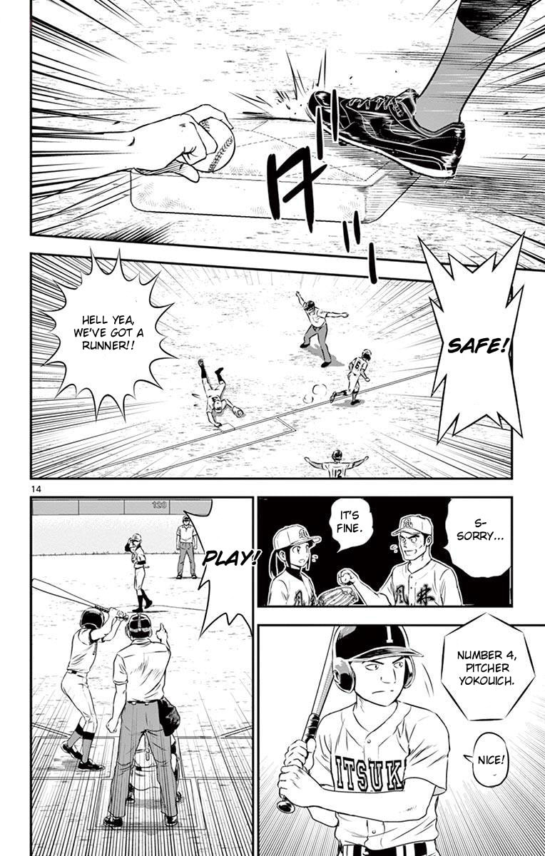 Major 2nd Chapter 108 page 14 - 