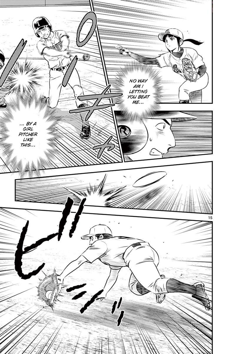 Major 2nd Chapter 108 page 15 - 