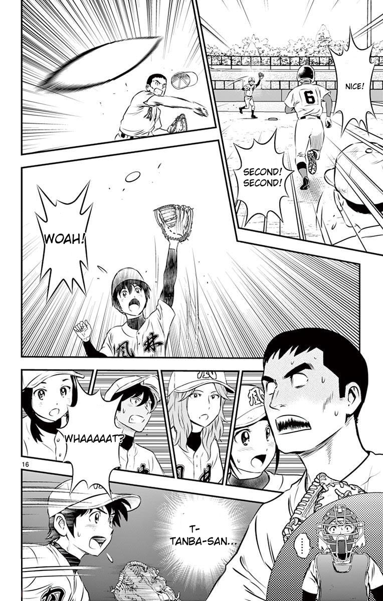 Major 2nd Chapter 108 page 16 - 