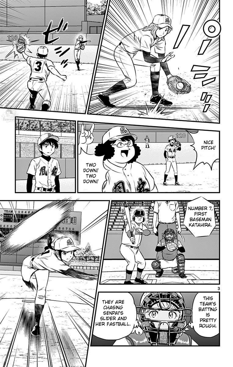Major 2nd Chapter 108 page 3 - 