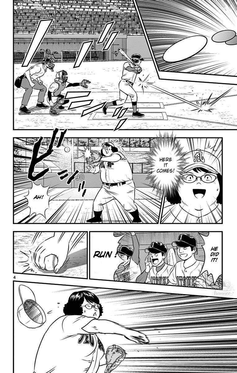 Major 2nd Chapter 108 page 4 - 