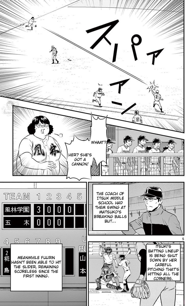 Major 2nd Chapter 108 page 5 - 