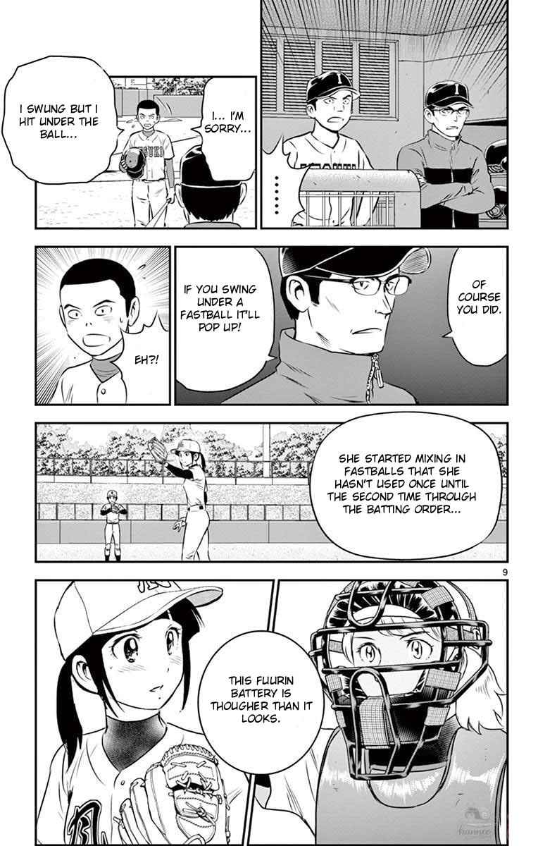 Major 2nd Chapter 108 page 9 - 