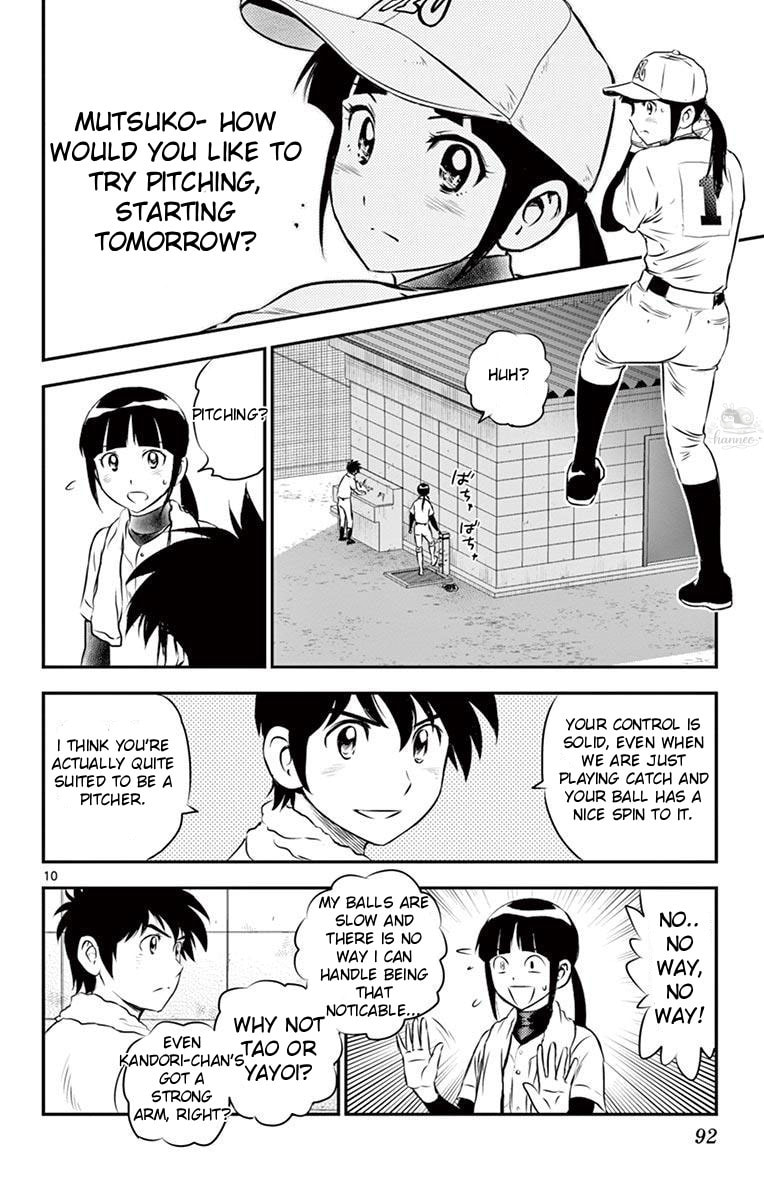 Major 2nd Chapter 108 page 10 - 